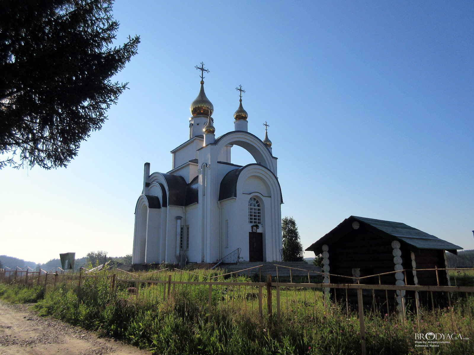 Kamenka (Каменка)